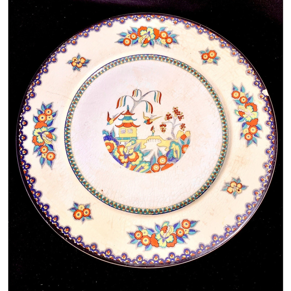 Manchu Wedgwood 10 1/4 Inch Cabinet Plate England Beautiful‎